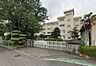 周辺：相模原市立大島小学校（1200m）