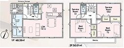 八王子市長房町 第32 7号棟(HH)