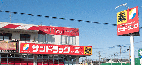 周辺を拡大表示