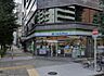 周辺：ファミリーマート丸の内七間町通店まで169ｍ