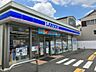 周辺：ローソン中川八熊三丁目店まで145ｍ