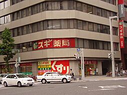 サンエスケーイワタ丸の内
