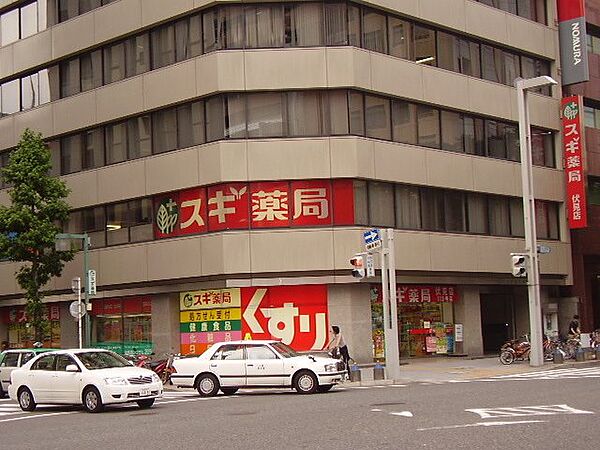サンエスケーイワタ丸の内
