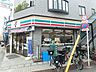 周辺：コンビニ「セブン-イレブン 南千住6丁目店まで130m」