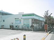 コンビニ「ファミリーマートまで360m」