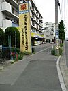スーパー「マツモトキヨシ蒲生茜町店まで31ｍ」