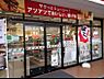 周辺：セブンイレブン 杉並天沼通り店（339m）