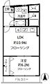 ローズガーデン8階15.5万円