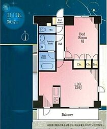 ハイネストレジデンスII 5階1LDKの間取り