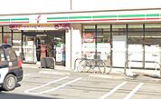 セブンイレブン 初台店（194m）