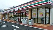 セブンイレブン 用賀インター店（343m）