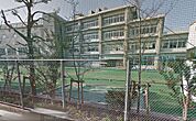 渋谷区立代々木山谷小学校（483m）