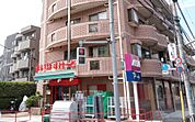 まいばすけっと 世田谷鎌田3丁目店（631m）
