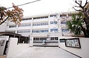 目黒区立月光原小学校（309m）