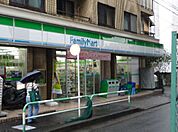 ファミリーマート 用賀四丁目店（575m）