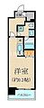 クリオ五反田7階15.6万円