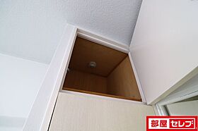 フィールドヒルズ  ｜ 愛知県名古屋市西区牛島町4-6（賃貸マンション1R・2階・20.34㎡） その20