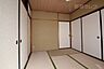 室内：和室