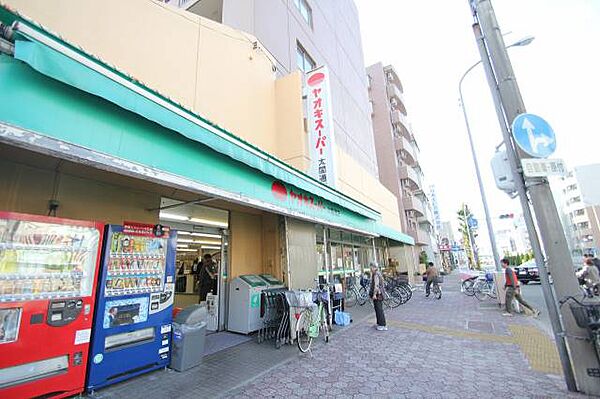 画像29:株式会社ヤオキスーパー太閤通店 650m