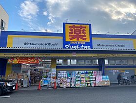 Lisiere  ｜ 愛知県名古屋市中村区豊国通3丁目2-2（賃貸アパート1R・1階・26.65㎡） その28