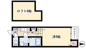 Process  ｜ 愛知県名古屋市中村区千原町8-17（賃貸アパート1K・1階・20.52㎡） その2