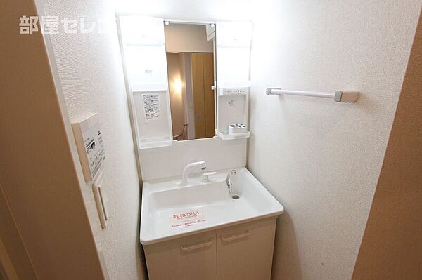 T・PLACE　III ｜愛知県名古屋市中川区服部4丁目(賃貸アパート1LDK・2階・42.10㎡)の写真 その13