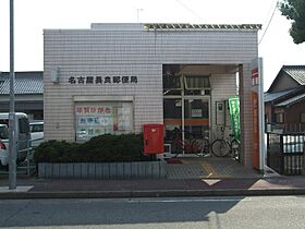 シャトー黄金  ｜ 愛知県名古屋市中川区乗越町3丁目16-4（賃貸アパート1K・1階・19.75㎡） その14