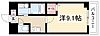 アルカンシェル名駅5階6.3万円