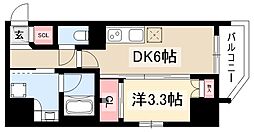 名古屋駅 8.4万円