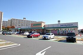 パークサイド錦II  ｜ 愛知県名古屋市中川区愛知町40（賃貸アパート1K・1階・21.00㎡） その8