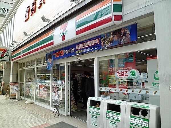 プレミアムコート大須 ｜愛知県名古屋市中区大須2丁目(賃貸マンション1K・11階・28.84㎡)の写真 その27