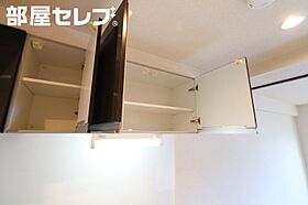 KIRAKUマンション  ｜ 愛知県名古屋市中村区烏森町3丁目10（賃貸マンション1LDK・2階・41.25㎡） その24