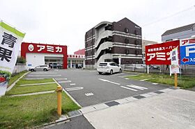 quador 名古屋WEST  ｜ 愛知県名古屋市中村区松原町3丁目9-2（賃貸マンション1DK・4階・29.75㎡） その28