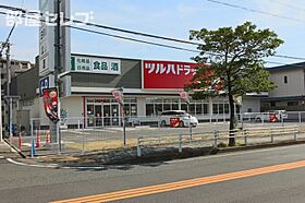 ボニート柳森  ｜ 愛知県名古屋市中川区柳森町2114（賃貸アパート1LDK・1階・42.84㎡） その20