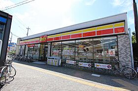 シャルマン高畑  ｜ 愛知県名古屋市中川区高畑4丁目89（賃貸アパート1LDK・3階・36.11㎡） その26