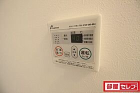 ハーモニーテラス松葉町II  ｜ 愛知県名古屋市中川区松葉町3丁目28-2（賃貸アパート1K・1階・20.66㎡） その13