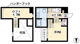 ココマンション  ｜ 愛知県名古屋市中村区烏森町7丁目206-11（賃貸アパート1K・1階・21.49㎡） その2