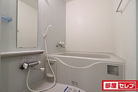 岩塚テラス  ｜ 愛知県名古屋市中村区岩塚本通1丁目12（賃貸マンション1K・5階・30.38㎡） その25