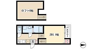 ハーモニーテラス道下町  ｜ 愛知県名古屋市中村区道下町2丁目10（賃貸アパート1K・2階・20.56㎡） その2