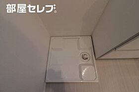 ハーモニーテラス道下町  ｜ 愛知県名古屋市中村区道下町2丁目10（賃貸アパート1K・2階・20.56㎡） その13