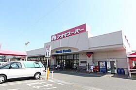 サンフラワー　B棟  ｜ 愛知県名古屋市中川区かの里1丁目3106（賃貸アパート2LDK・2階・51.08㎡） その13