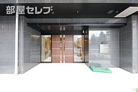 プレサンス名古屋駅ゲート  ｜ 愛知県名古屋市中村区竹橋町24-12（賃貸マンション1K・6階・23.47㎡） その16