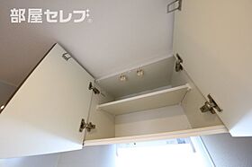 エステムコート名古屋ステーションクロス  ｜ 愛知県名古屋市中村区則武1丁目13-1（賃貸マンション1K・5階・20.96㎡） その23