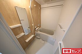 MOVE本陣GRANDE  ｜ 愛知県名古屋市中村区松原町5丁目55-4（賃貸アパート1LDK・2階・30.73㎡） その4