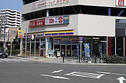 ミニストップ名駅2丁目店 287m