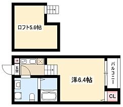 アーバンレガロIII  ｜ 愛知県名古屋市中村区名楽町1丁目19-1（賃貸アパート1K・2階・20.37㎡） その2