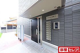 D-room名駅 E棟  ｜ 愛知県名古屋市中村区太閤1丁目16-19-1（賃貸アパート1LDK・1階・41.96㎡） その25