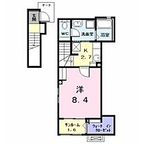 メゾン　ピアストリー  ｜ 愛知県名古屋市中村区稲西町70（賃貸アパート1K・2階・36.33㎡） その2