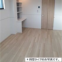 メゾン　ピアストリー  ｜ 愛知県名古屋市中村区稲西町70（賃貸アパート1K・2階・36.33㎡） その3