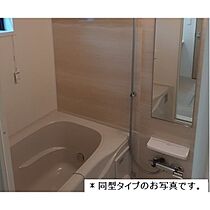 メゾン　ピアストリー  ｜ 愛知県名古屋市中村区稲西町70（賃貸アパート1K・2階・36.33㎡） その4